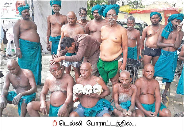 டெல்லியில் கவனம் ஈர்த்த விவசாயிகள் போராட்டம்... - அமைச்சர் பேச்சுவார்த்தை!