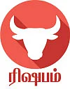 ராசிபலன் - ஜூலை 4 முதல் 17 வரை