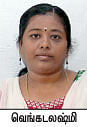 கொஸ்'டீன்ஸ்’