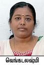 கொஸ்'டீன்ஸ்’ 