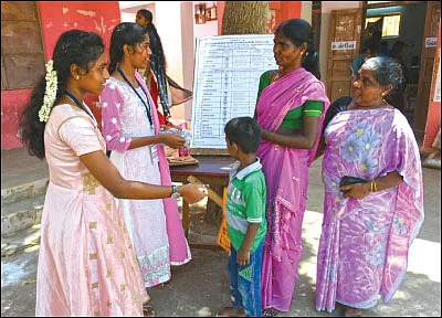 எலெக்ஷன் எக்ஸ்பிரஸ்!