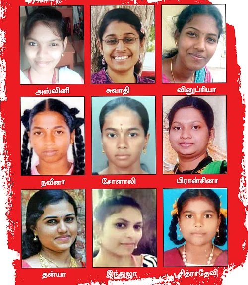 பெண்களைப் பின்தொடரும் மரணம்!