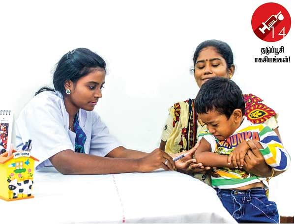 தடுப்பூசி ரகசியங்கள்! - 14