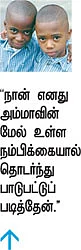 அவுட்லயர்ஸ்