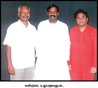 விகடன் மேடை - வைரமுத்து