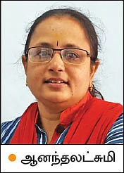 புன்னை மரத்தில் பலவிதமான பயன்கள்!