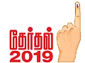 அ.தி.மு.க-வில் அமைச்சர்கள் அனைவருமே கோமாளிகள்!