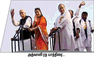 நானே கேள்வி... நானே பதில்!