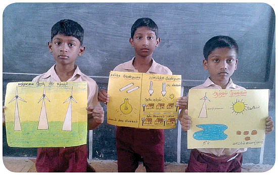 மின்சாரத்தை சேமிப்போம்!