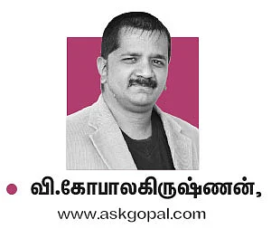 இ.எல்.எஸ்.எஸ் ஃபண்ட்... பங்குச் சந்தை முதலீட்டுக்கு நுழைவு வாயில்!
