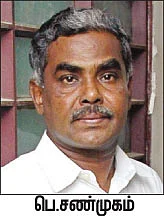 வாச்சாத்தி வலி!