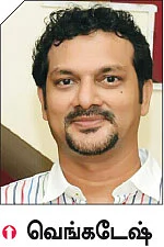 நோய் நாடி..! - காக்க... காக்க... கண் நலம் காக்க!