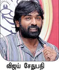 'பெண்' என்று பிரித்துப் பார்க்காமல் எழுதுங்கள்..!