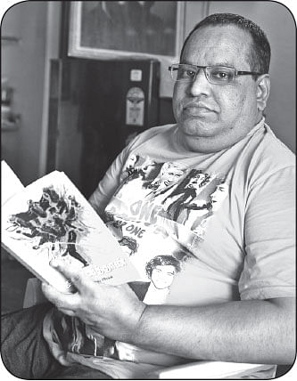 புக் மார்க்