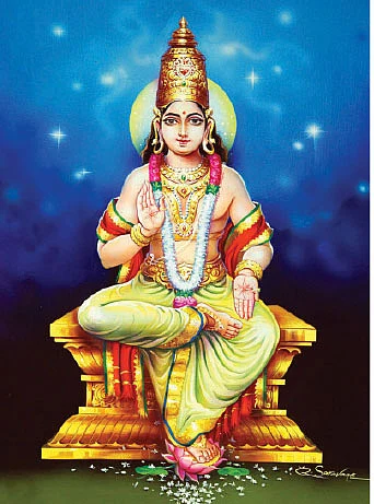 உங்கள் குழந்தைக்கு ராசியான... நட்சத்திர பெயர் எழுத்துகள்!