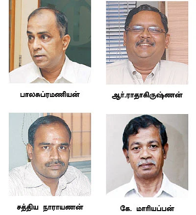 யூலிப் பாலிசி...