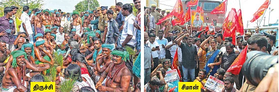 காவிரி நதிநீர்ப் பங்கீடு.... மத்திய அரசை மிரள வைத்த மறியல் போராட்டங்கள்!