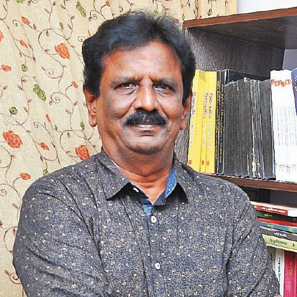 மெய்ப்பொருள் காண்