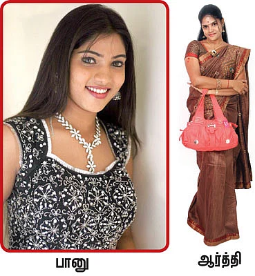 பத்து டு பத்து பசப்புகழ் பாடப்ப்டும்!