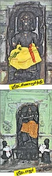 ஆலயம் தேடுவோம்!