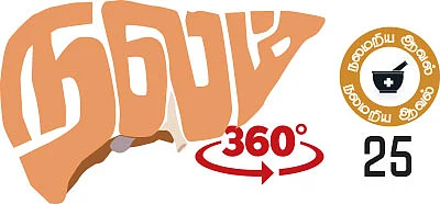 நலம் 360’ - 25