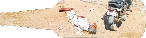 குடி குடியைக் கெடுக்கும் - 24