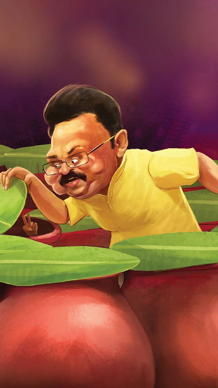 கார்ட்டூன்!