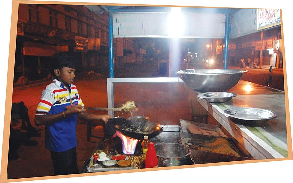 `உயர்தர' உய்யலாலா!