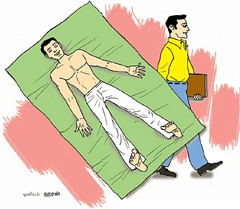 வாழ்க வளமுடன்!