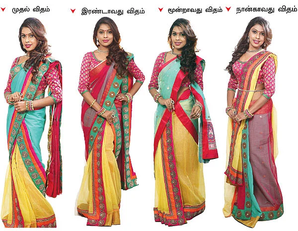 ஃபேஷன் ஸ்டுடியோ!- 8