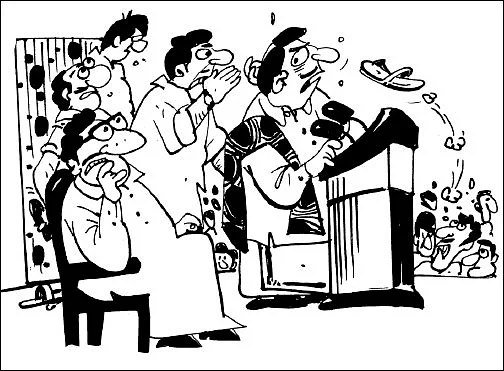 ஜோக்ஸ் - 2