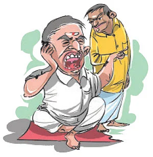 கலகல கடைசி பக்கம்