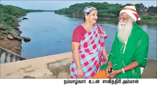 “மக்களுக்காகவாவது நீண்ட காலம் இருந்திருக்கலாம்...”