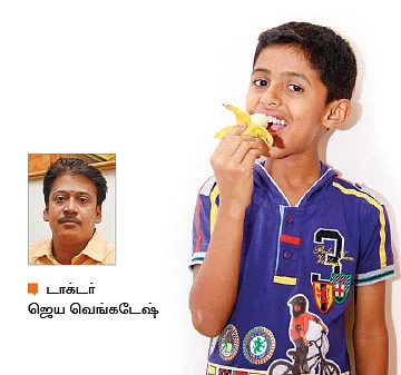 மலச்சிக்கலைப் போக்கும் மலைவாழைப்பழம்!