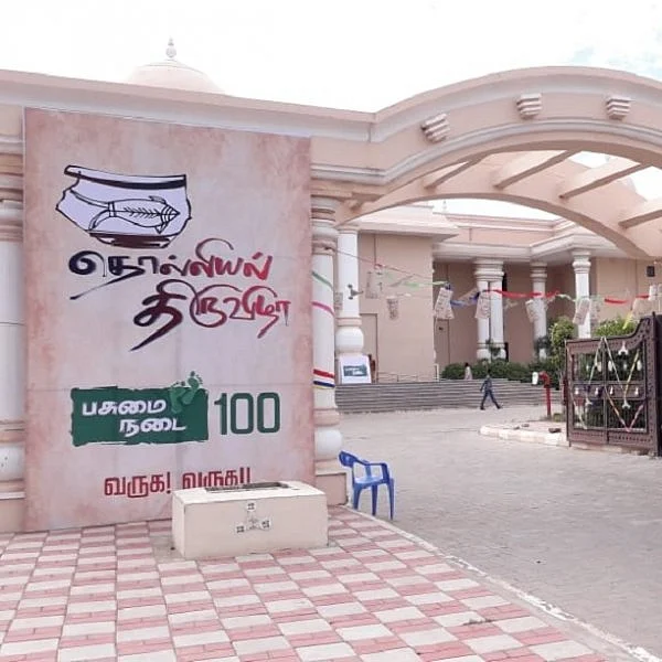 ``ஆவணங்கள் என்கிட்ட இல்லாமப் போனாலும், உங்ககிட்ட இருக்கும்!" - `கீழடி' அமர்நாத்!