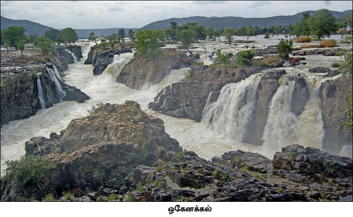 தமிழகம் இன்ஃபோ ஸ்பெஷல் #3 - தருமபுரி 200 இன்ஃபோ புக்