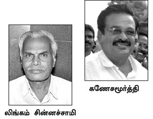 ரயில் இல்லை என்றால், தேர்தல் இல்லை!