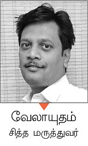 நோய்நாடி நோய்முதல் நாடி