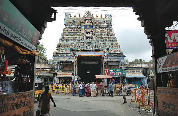 ஒருநாள்... ஓரிடம்... ஓர் அனுபவம்!