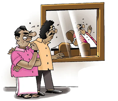 ஜோக்ஸ் - 3