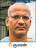 குறைந்த கட்டணத்தில் கால்நடைகளுக்கு மருத்துவம்!