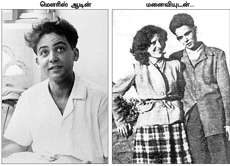 பிரான்ஸின் ‘அற்புதம்’ அம்மாள்! - 62 ஆண்டு போராட்டத்துக்குக் கிடைத்த நீதி...