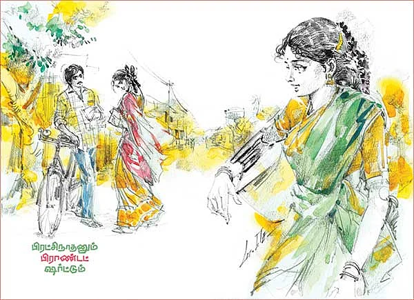 பிரட்சிநாதனும் பிராண்டட் ஷர்ட்டும் - சிறுகதை
