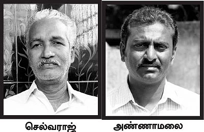 “எழுந்து வெளியே போங்கடா!” - ஆர்.டி.ஐ ஆர்வலர்களுக்கு நேர்ந்த கொடுமை!