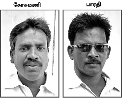 ரோட்டைக் காணோம்... பூங்காவைக் காணோம்!