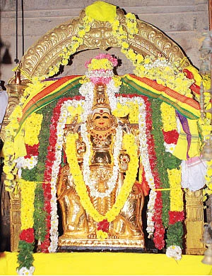 குருவருள் பெருகட்டும்!