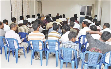 மயக்கம் என்ன?