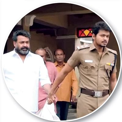 மாறாதய்யா க்ளைமாக்ஸு!