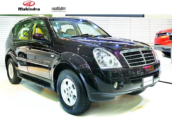 வருகிறது மஹிந்திரா XUV 700