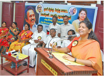 பொலிட்டிகல் பொடிமாஸ்!